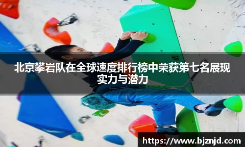 永盈彩票公司