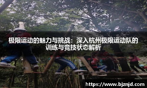 永盈彩票平台