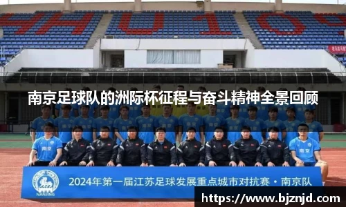 永盈彩票公司