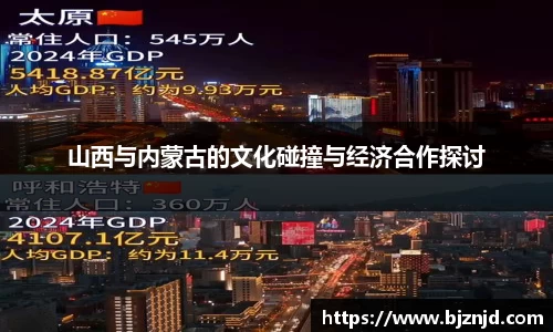 永盈彩票公司